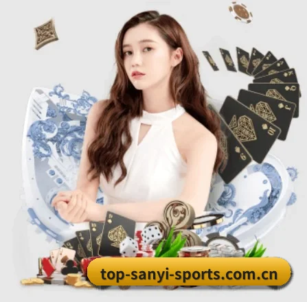 品牌诞生 - 三亿体育网址品牌正式登场,持有顶级运营资质,树立行业标杆。